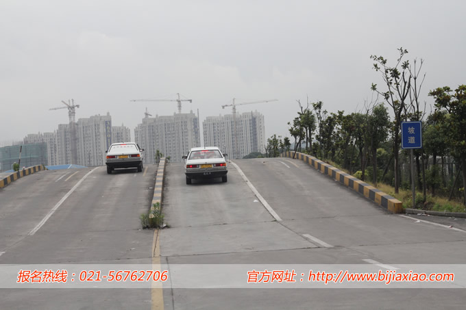 ��½��У��Ŀ��·���ϳ�׼����֪